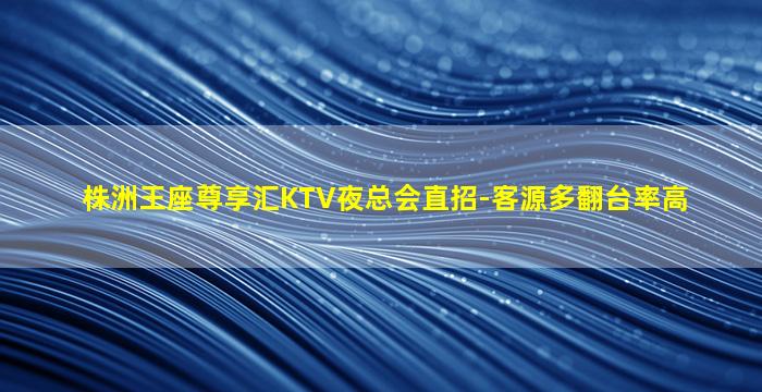 宿迁酒吧招聘